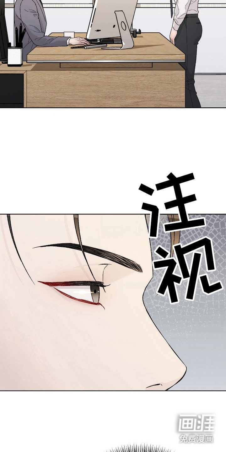 第30章：态度转变
