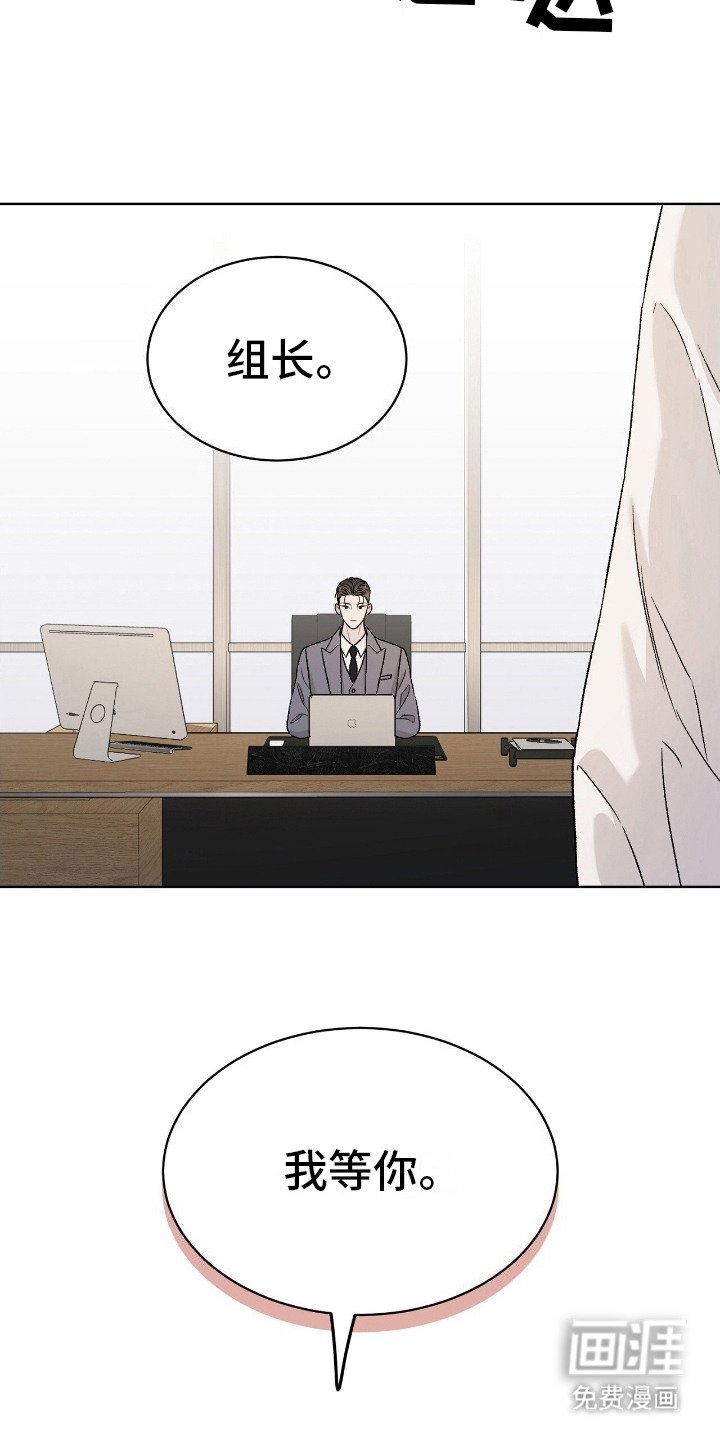 第30章：态度转变