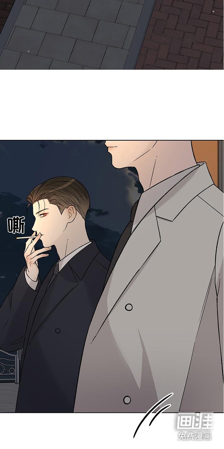 第36章：一点点消失