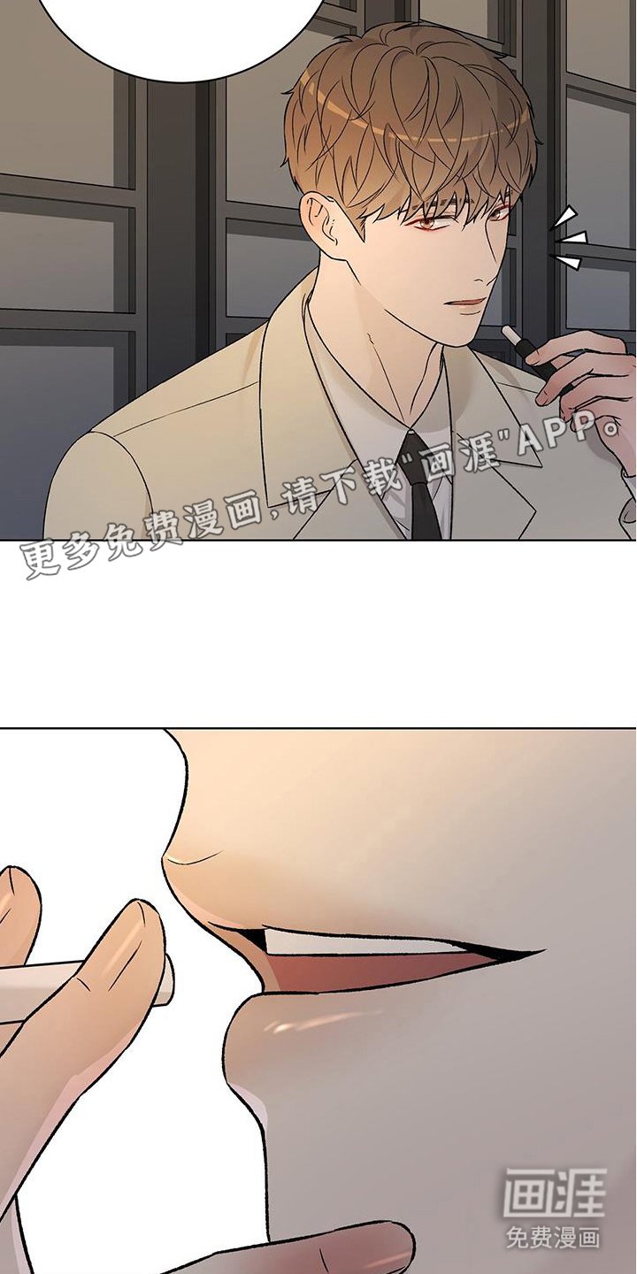 第36章：一点点消失