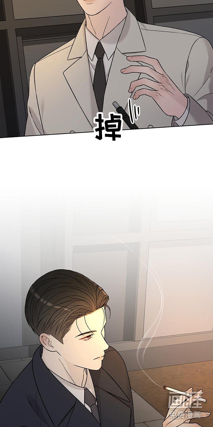第36章：一点点消失