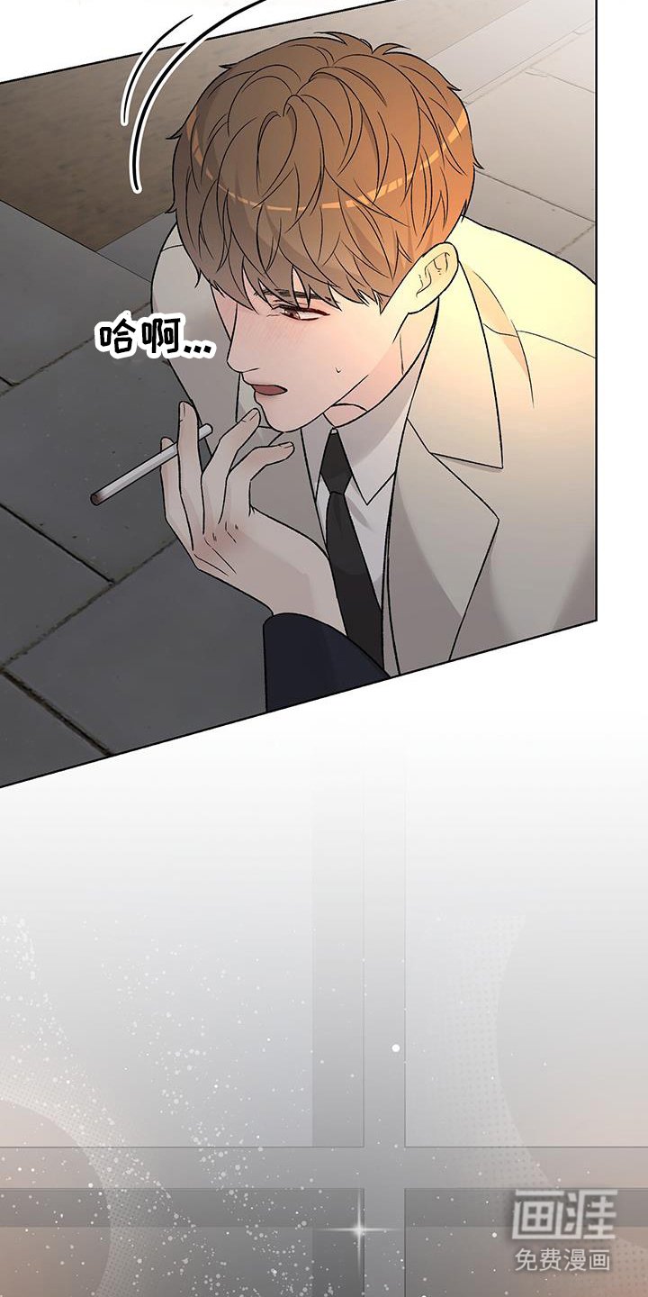 第36章：一点点消失