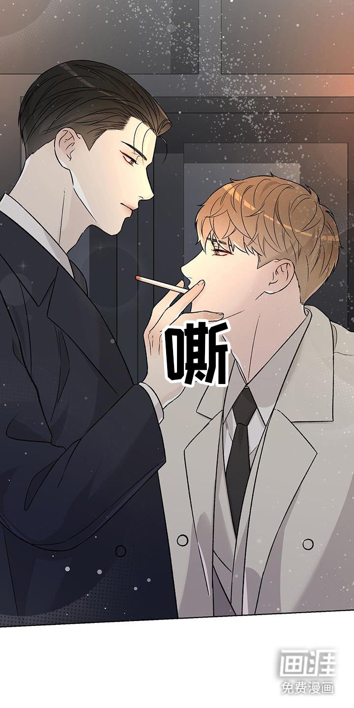 第36章：一点点消失