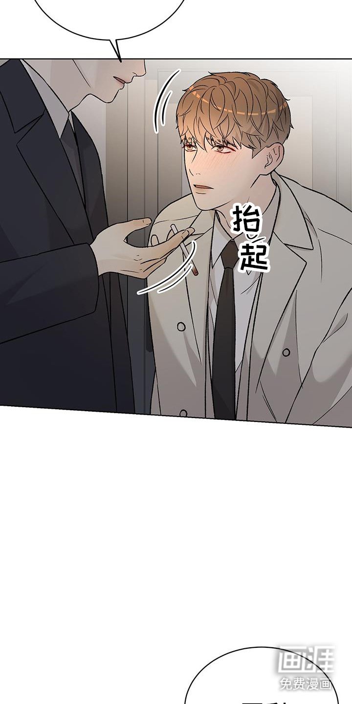 第36章：一点点消失