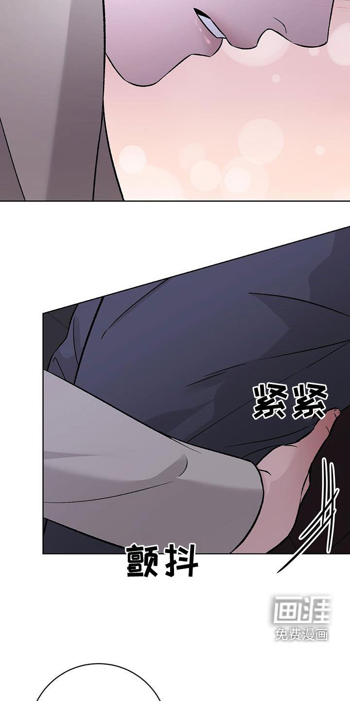 第38章：太奇怪了
