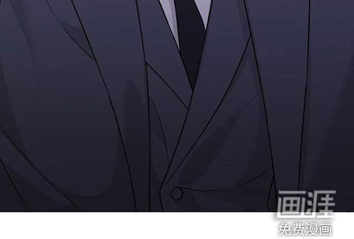 第38章：太奇怪了