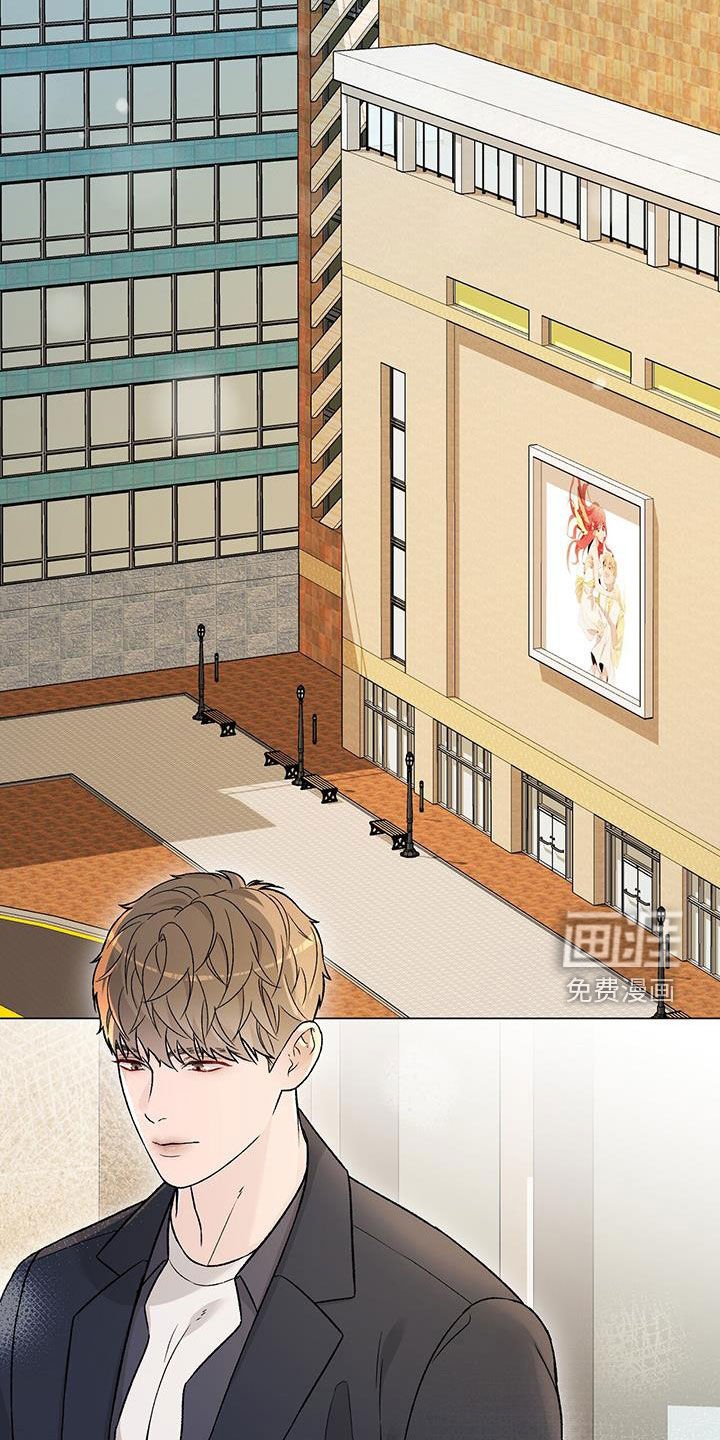 第39章：味道