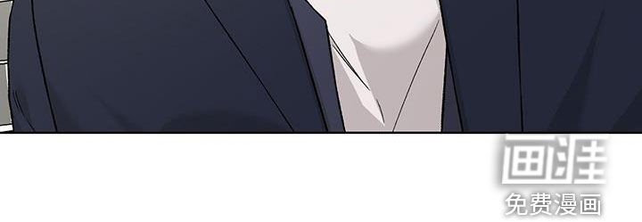 第39章：味道