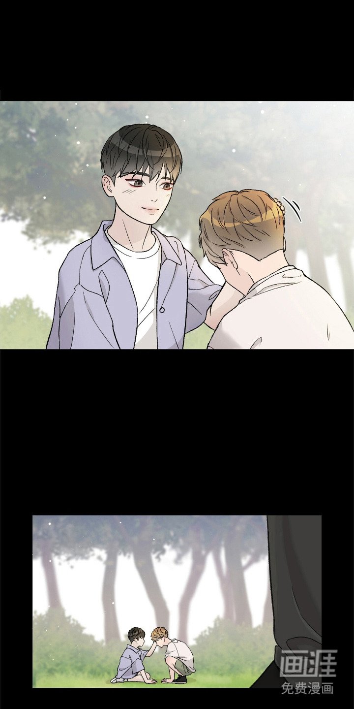 第4章：适可而止
