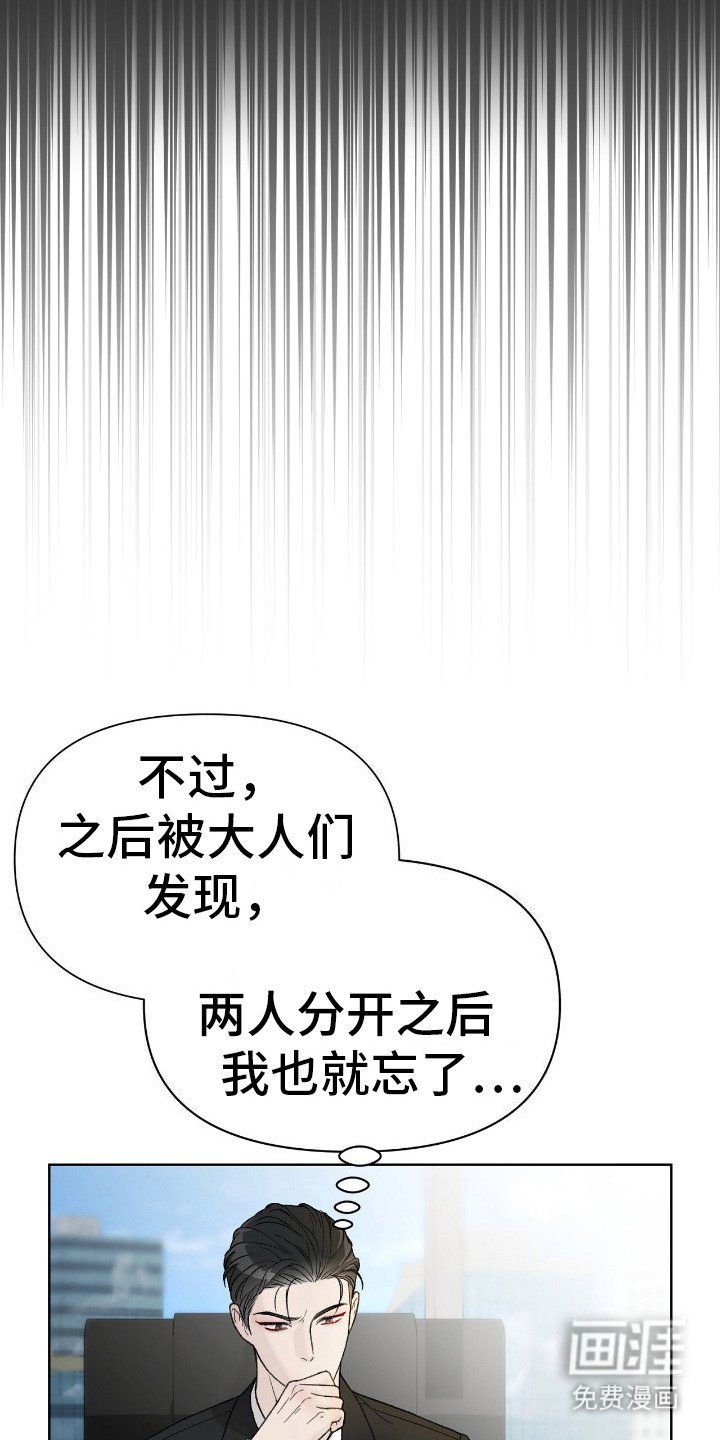第4章：适可而止