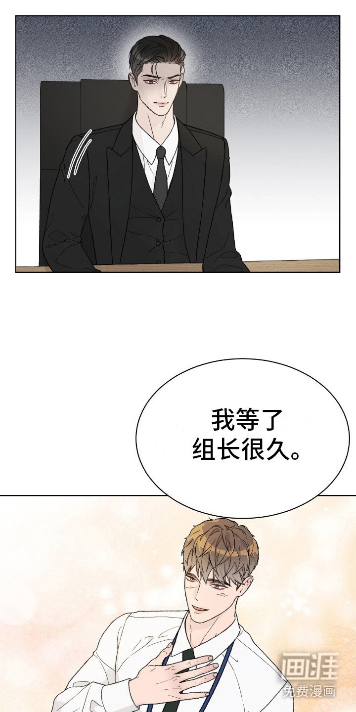 第4章：适可而止