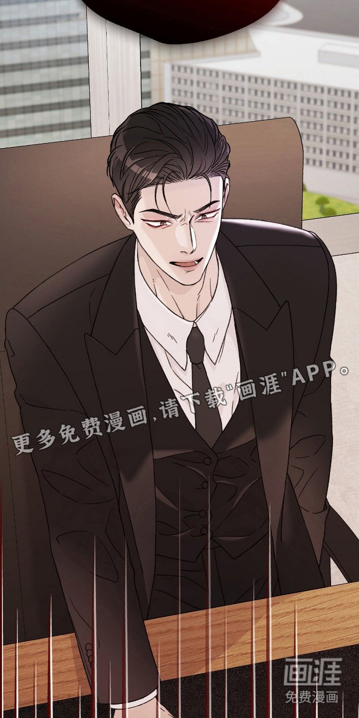 第4章：适可而止