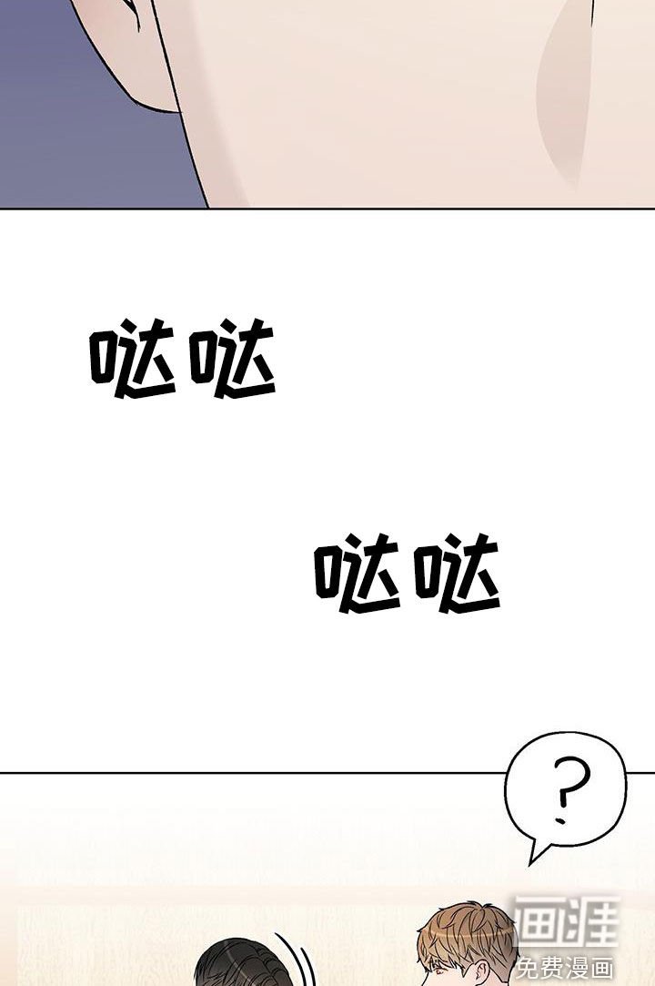 第40章：很适合你