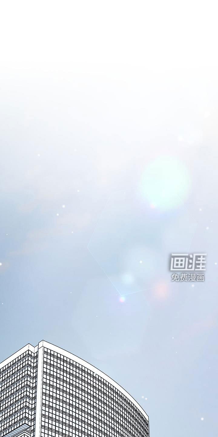 第41章：不要再想了