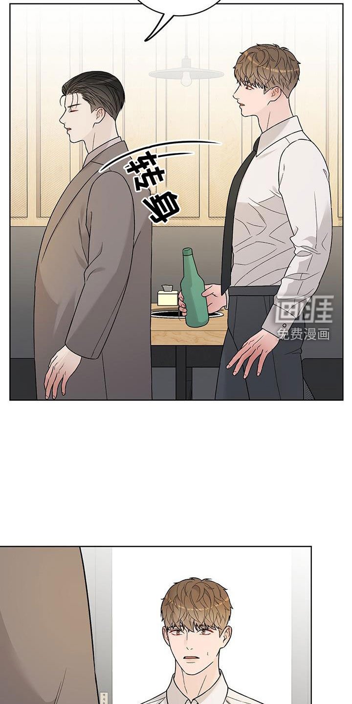第42章：这是真的吗