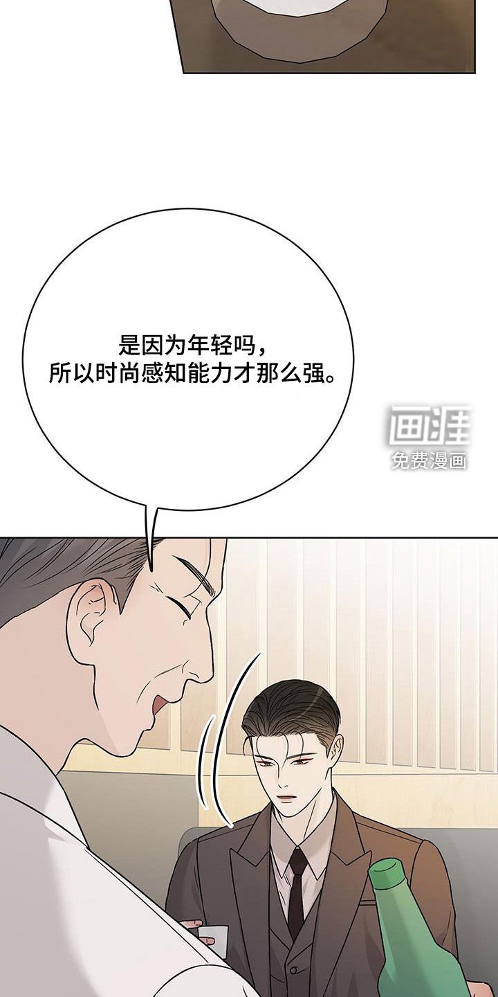 第42章：这是真的吗