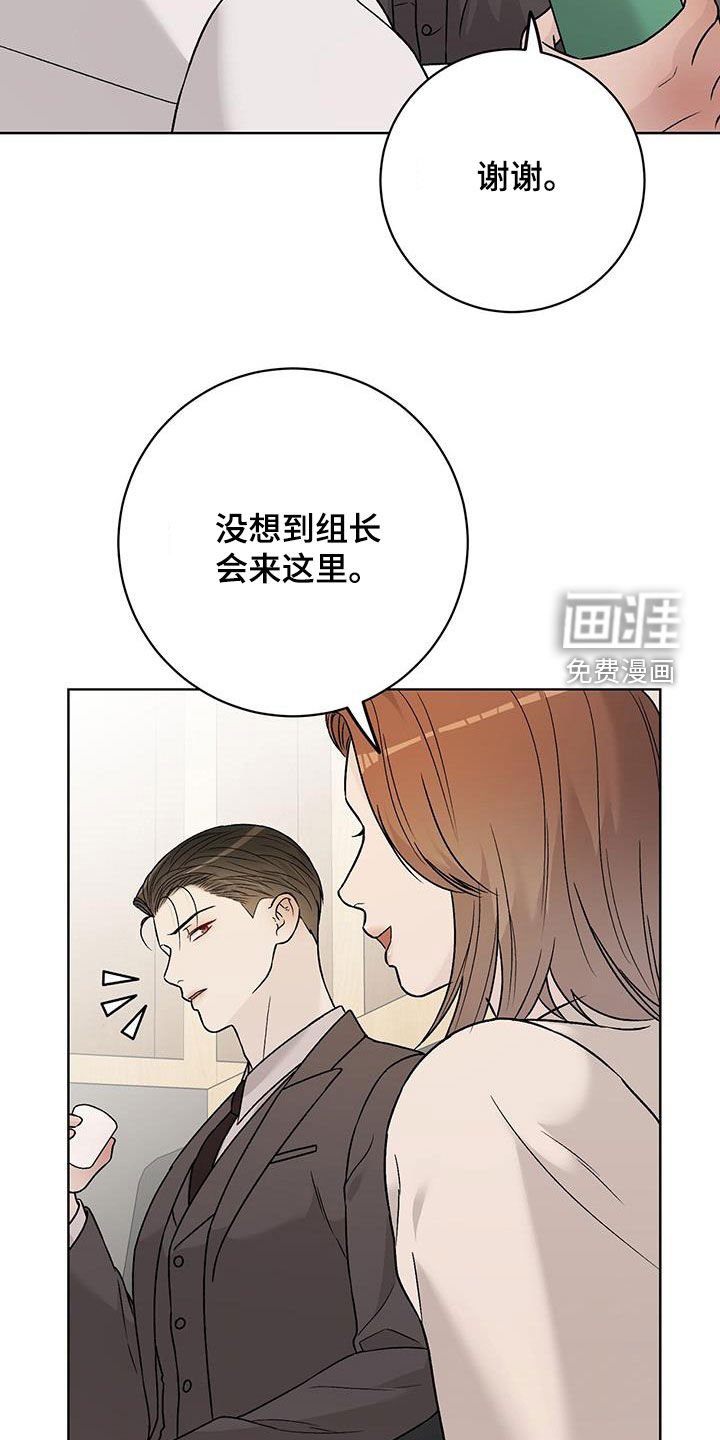 第42章：这是真的吗