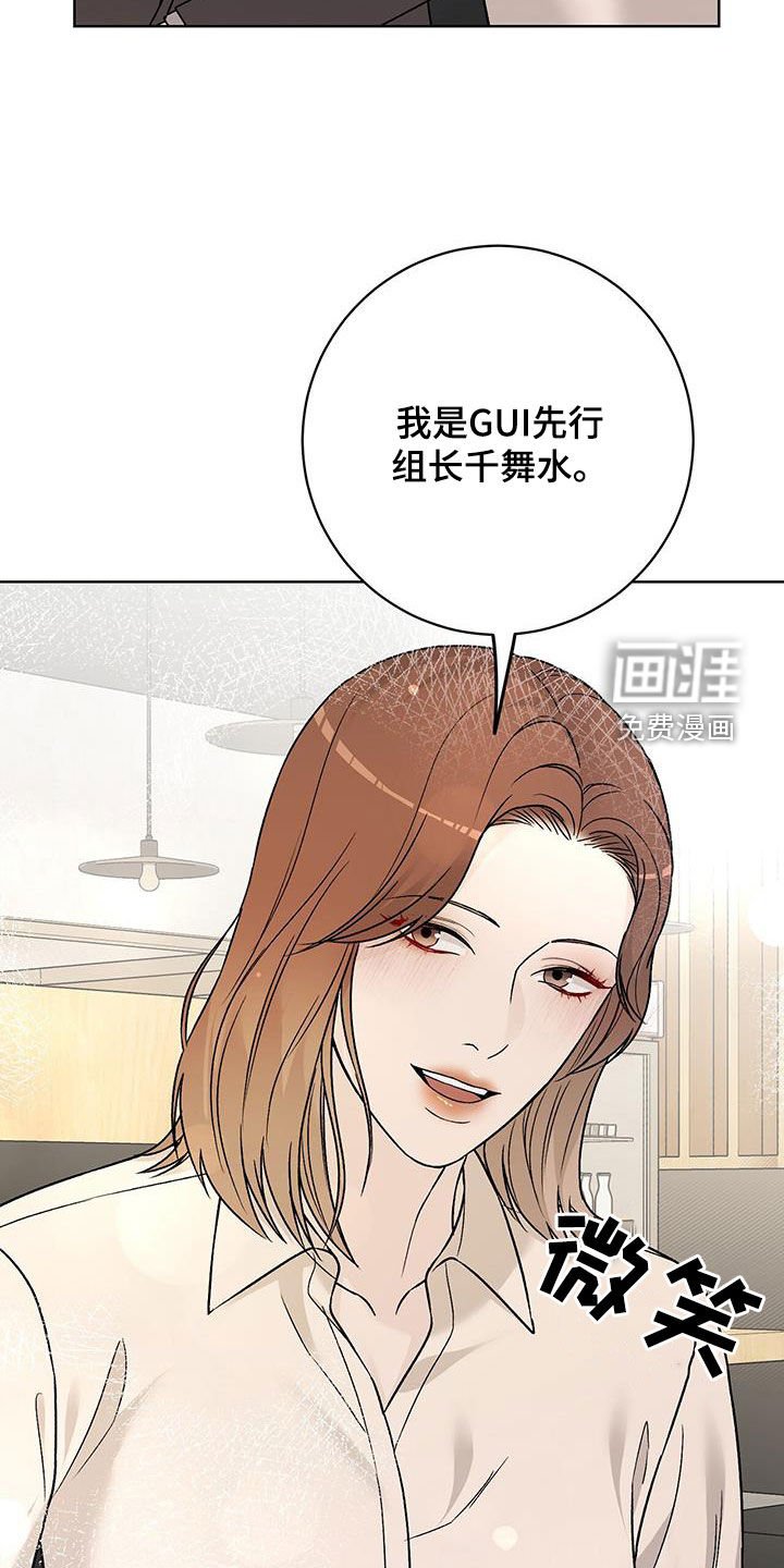 第42章：这是真的吗