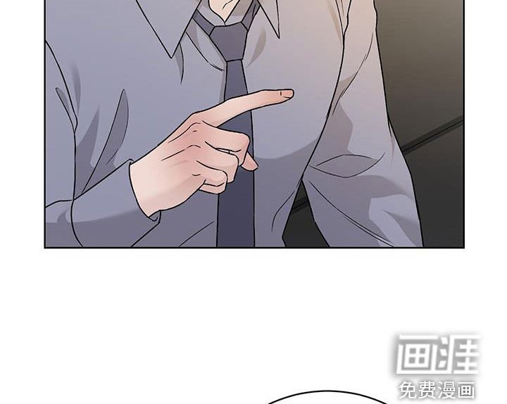 第42章：这是真的吗