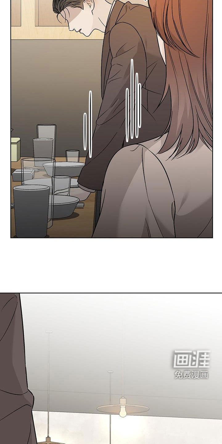 第42章：这是真的吗