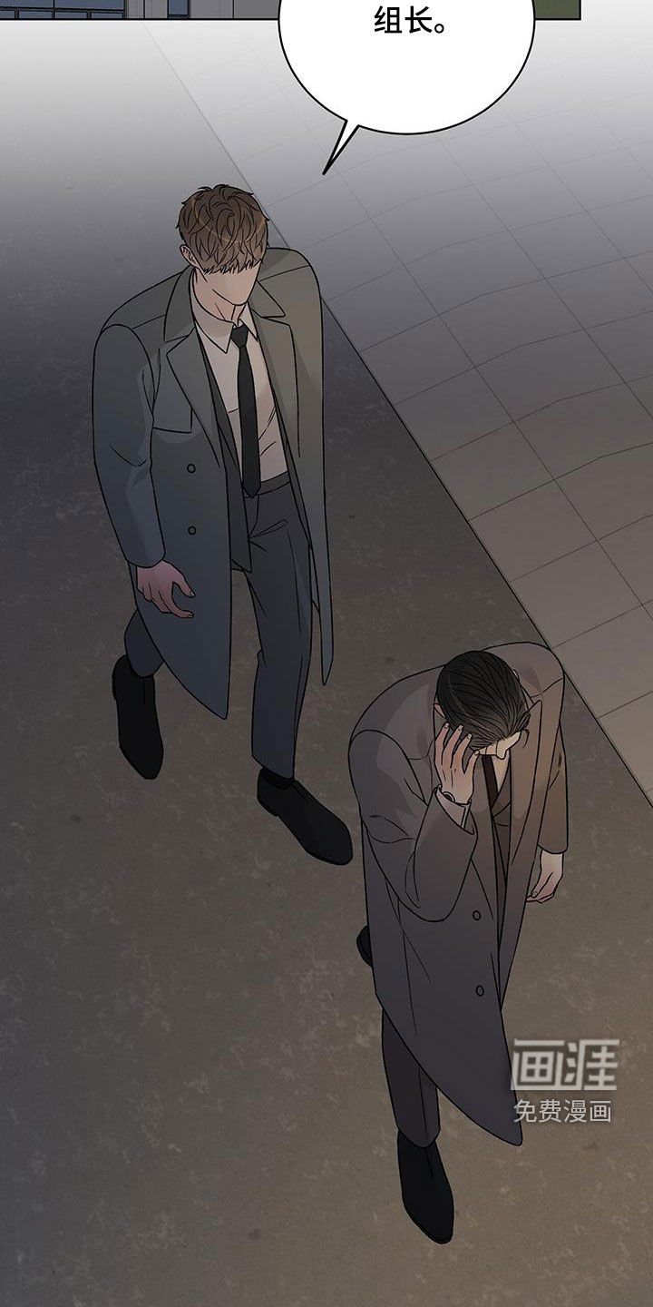 第42章：这是真的吗