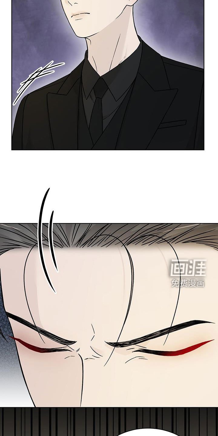 第44章：请不要推开我