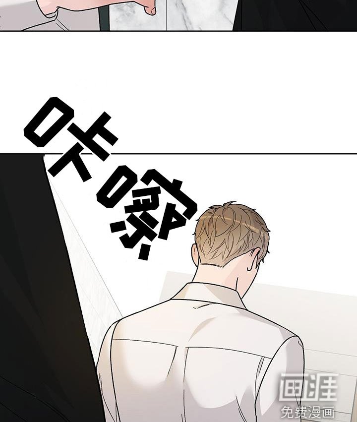 第44章：请不要推开我