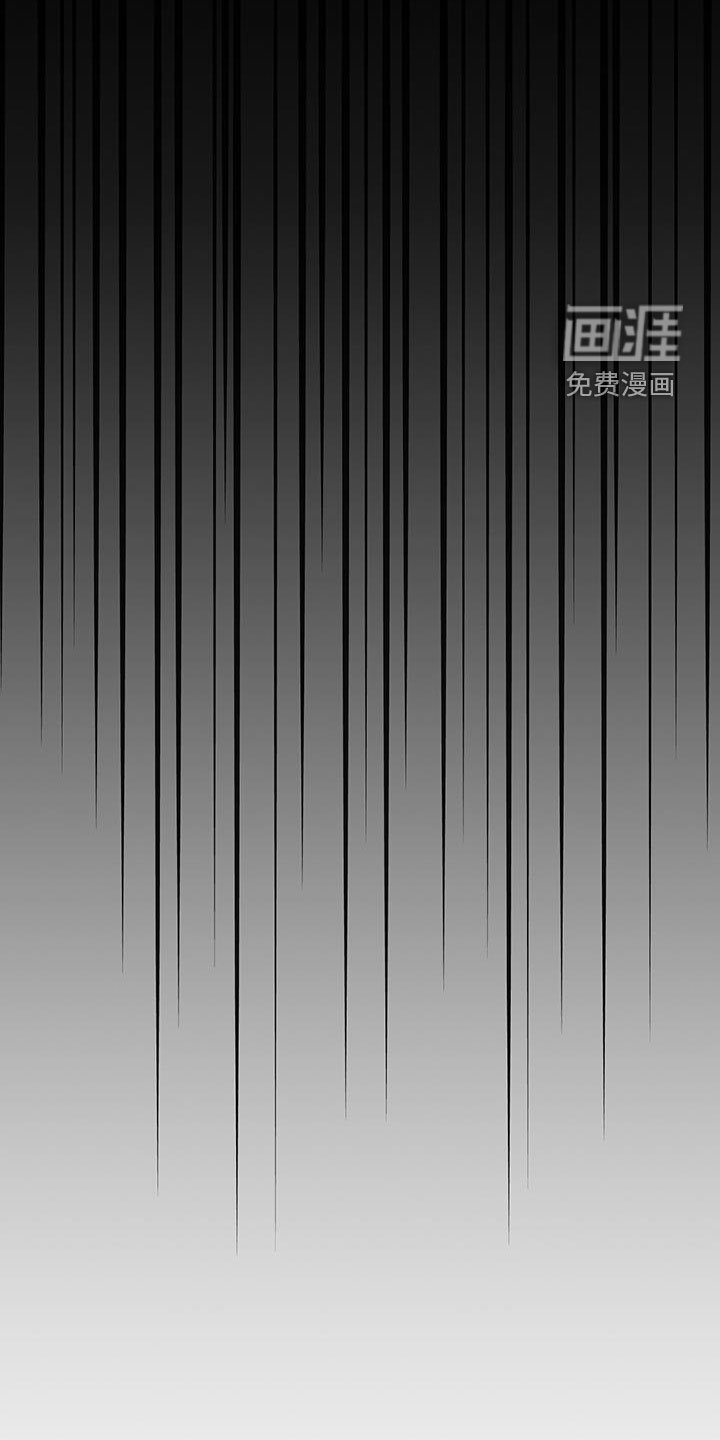 第44章：请不要推开我