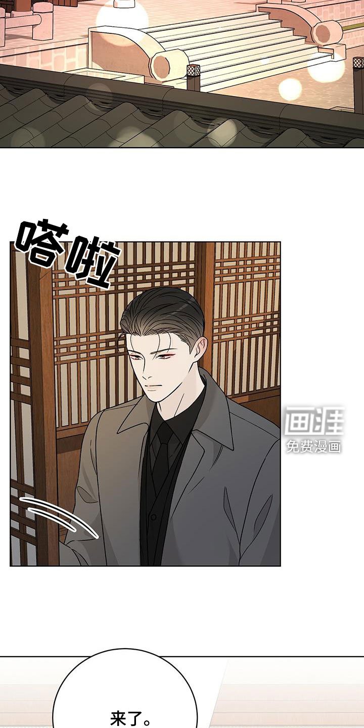 第45章：让你听话