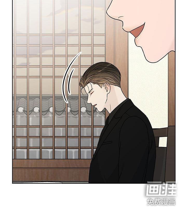 第45章：让你听话