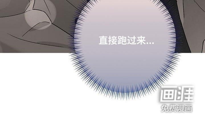 第45章：让你听话