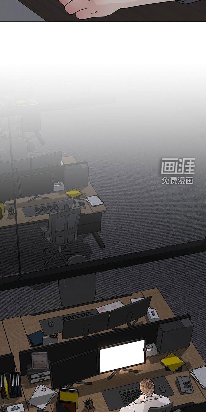 第46章：重新努力