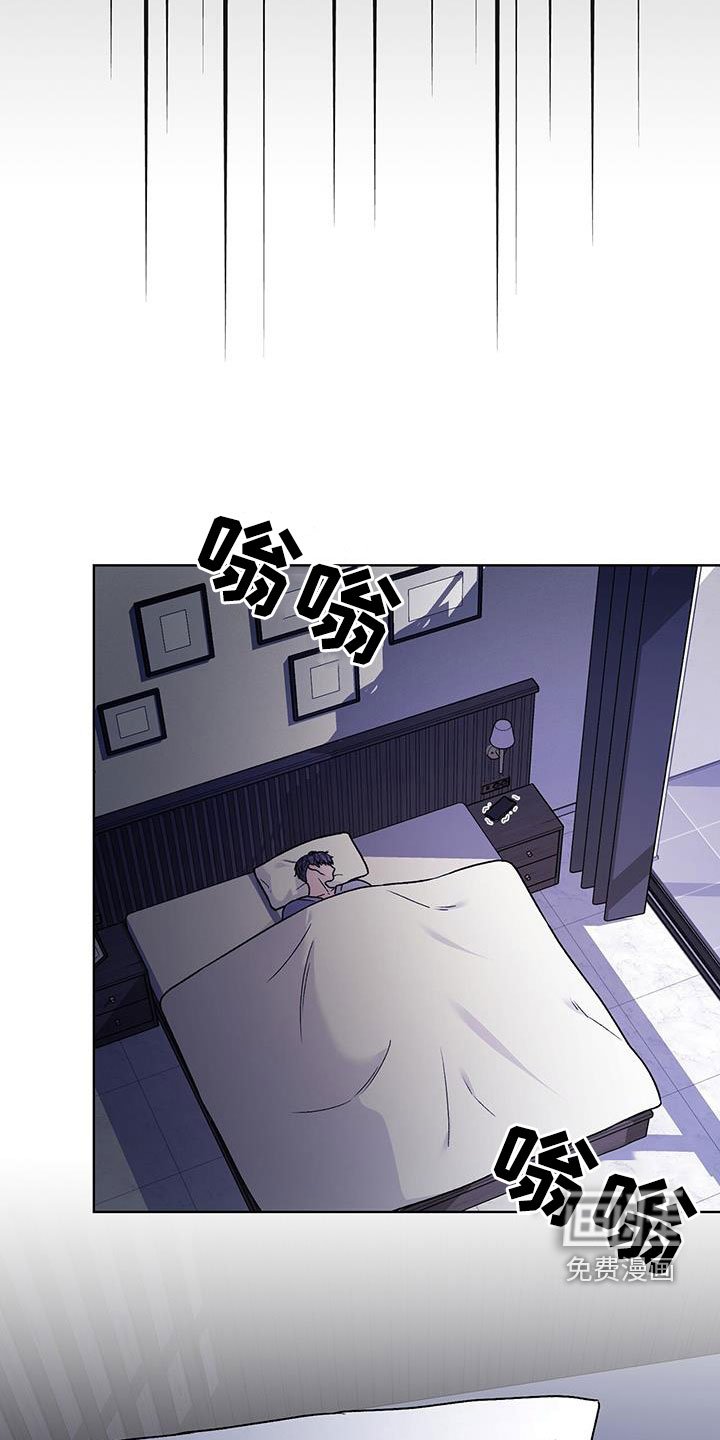 第46章：重新努力