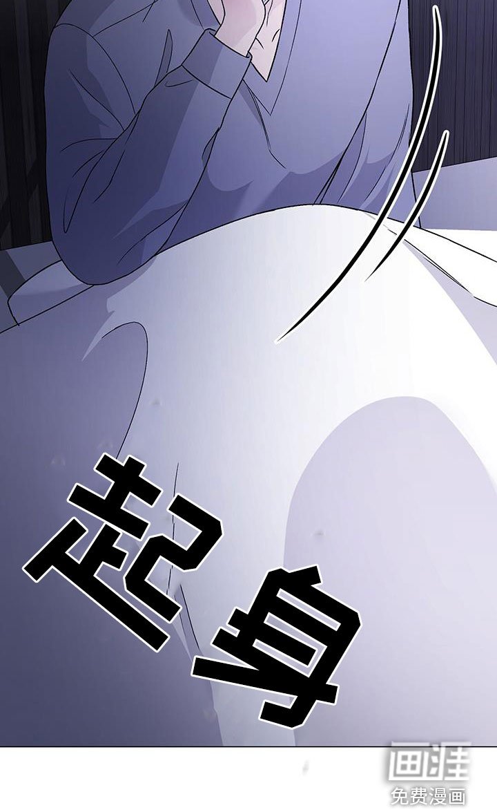 第46章：重新努力