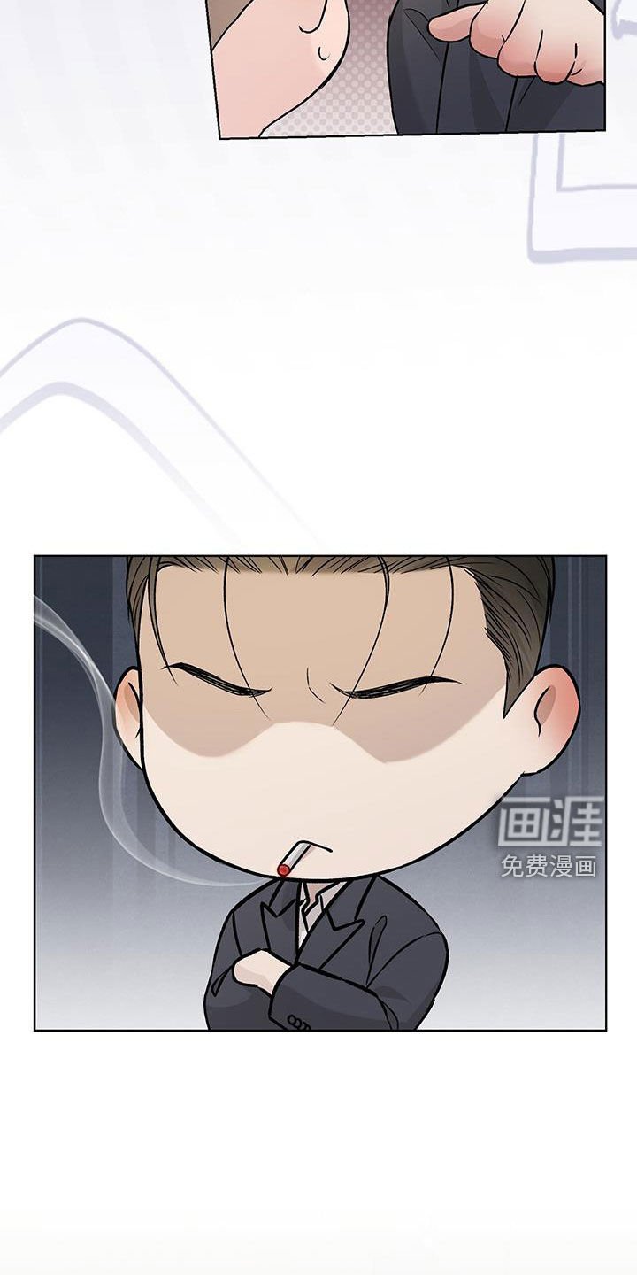 第48章：绝对不会放过