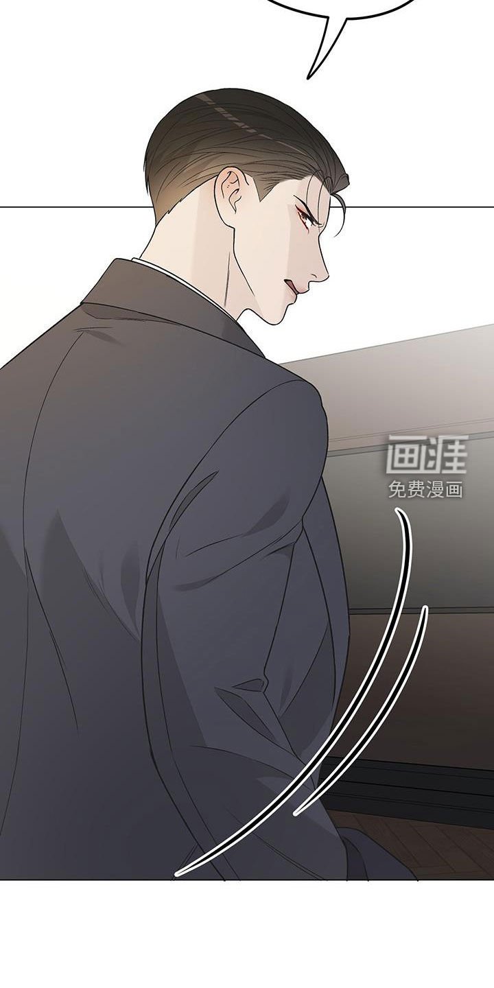 第48章：绝对不会放过