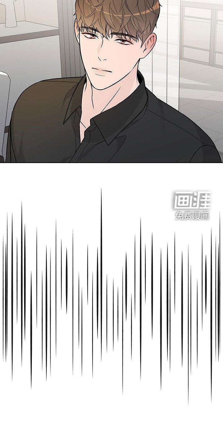 第48章：绝对不会放过