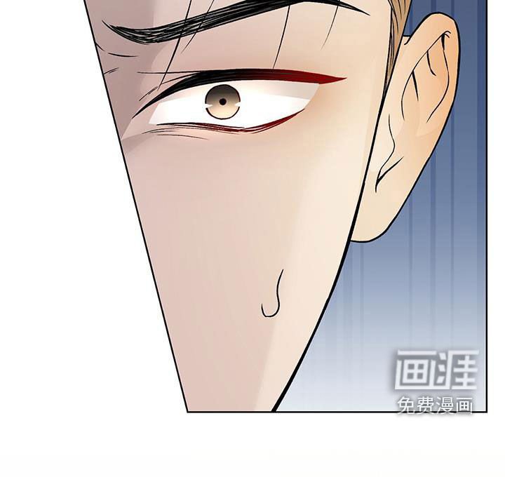 第48章：绝对不会放过