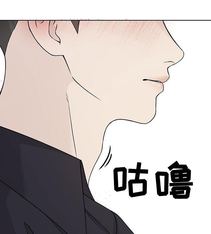 第48章：绝对不会放过