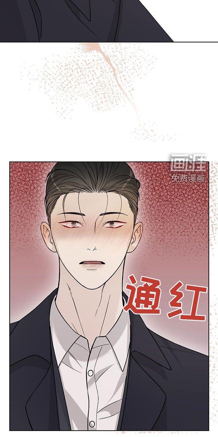 第48章：绝对不会放过