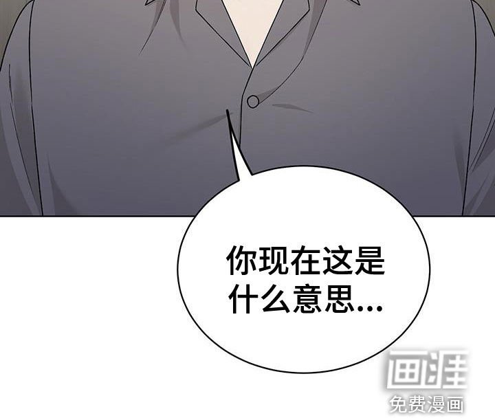 第50章：我会努力的