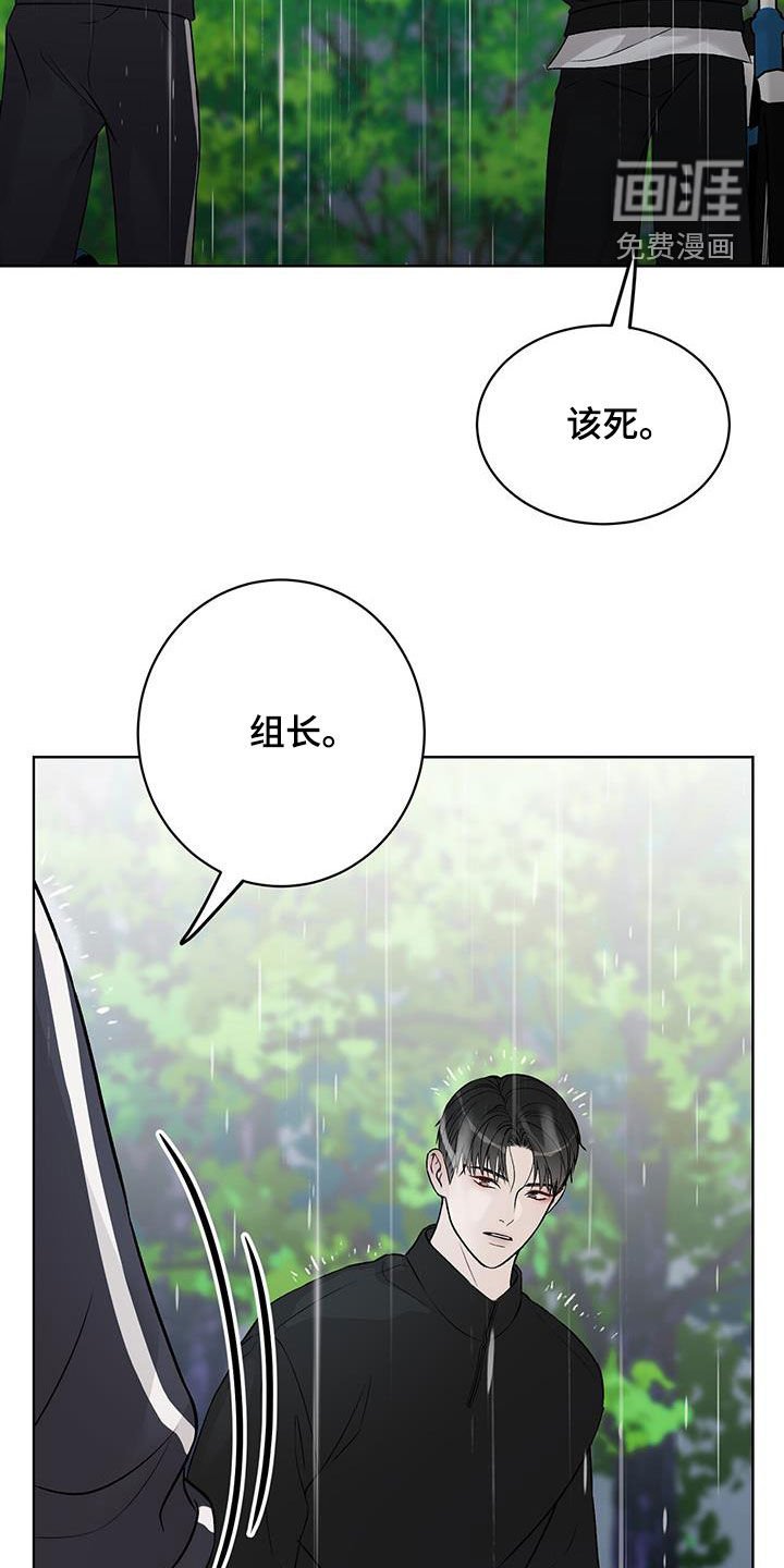 第53章：我背你