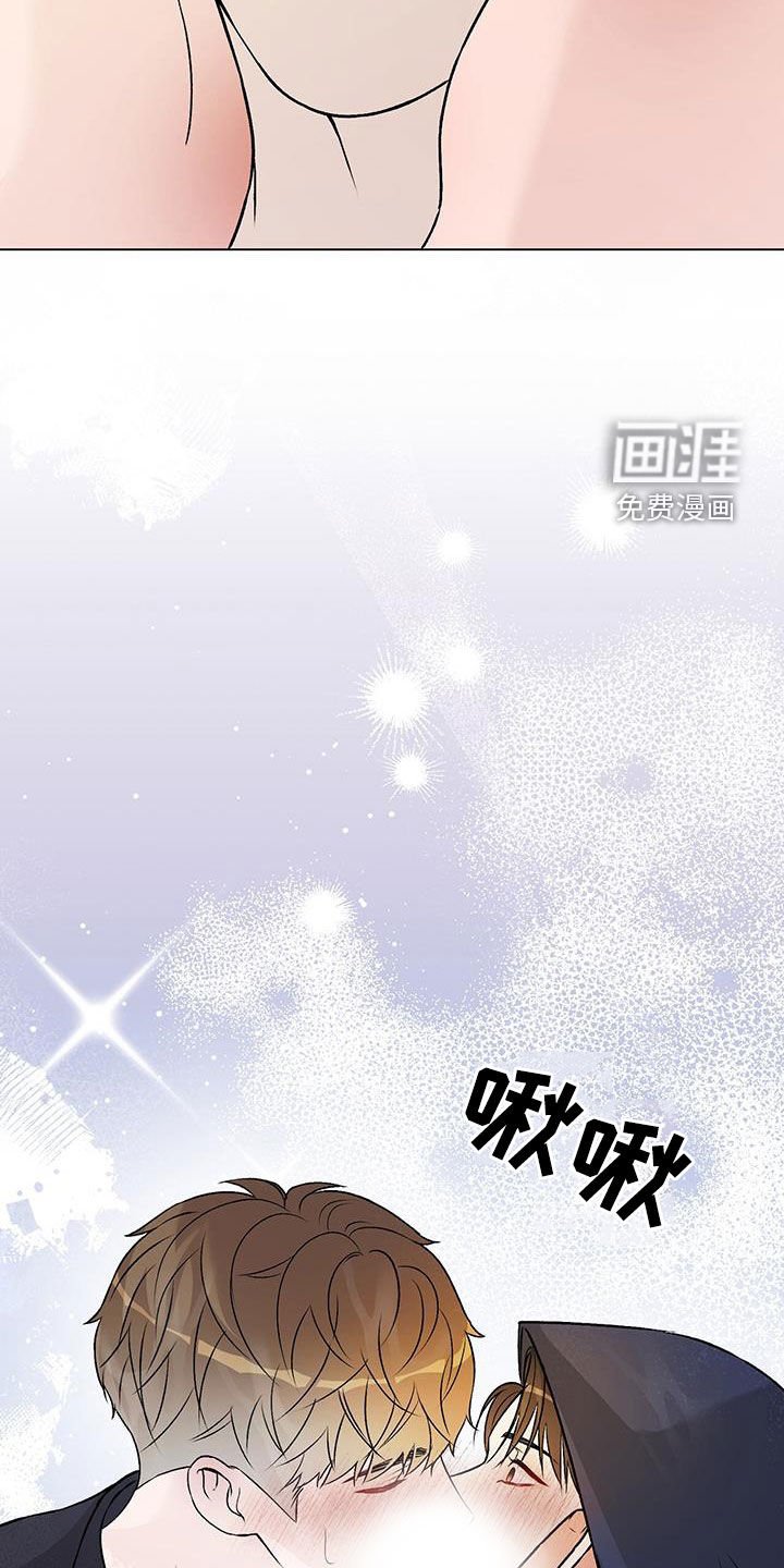 第53章：我背你