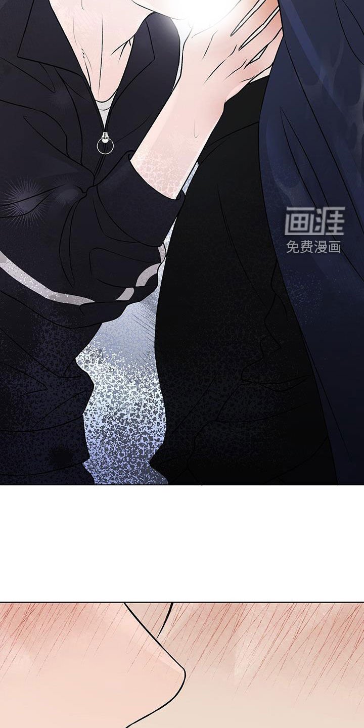 第53章：我背你