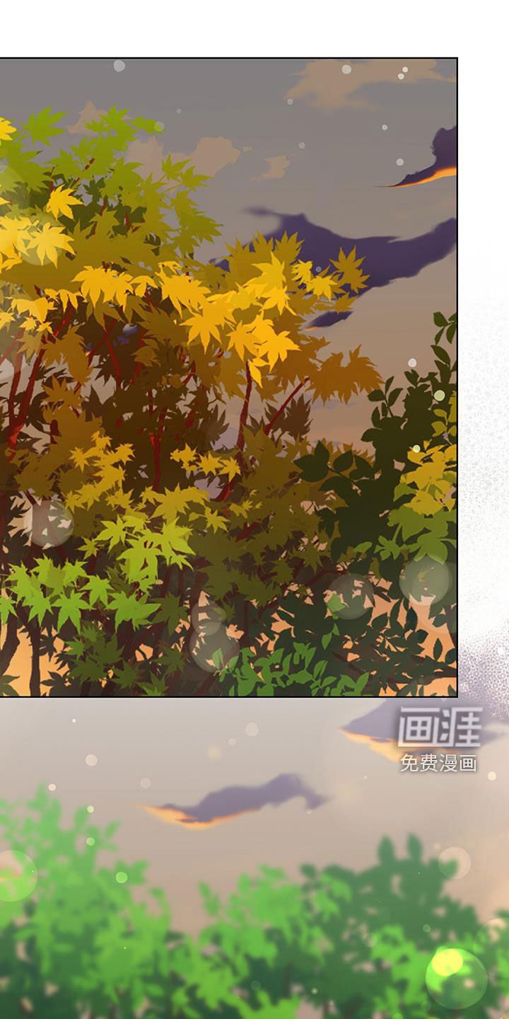 第54章：喜欢你的味道