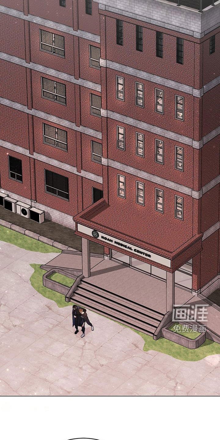 第54章：喜欢你的味道