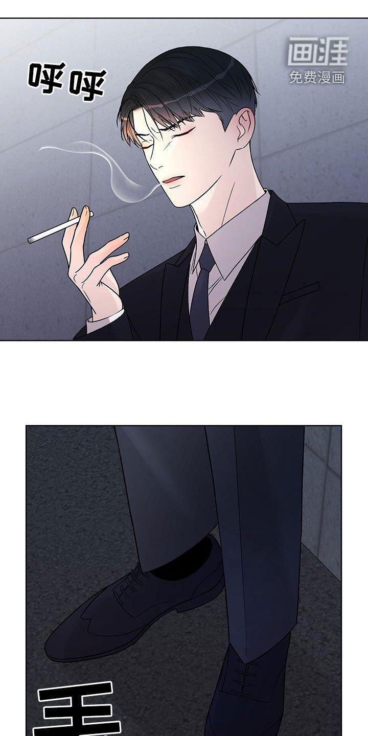 第57章：不要走