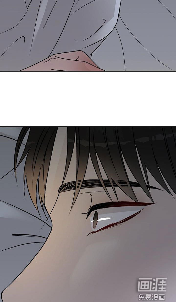 第57章：不要走