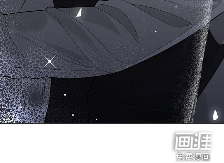 第57章：不要走