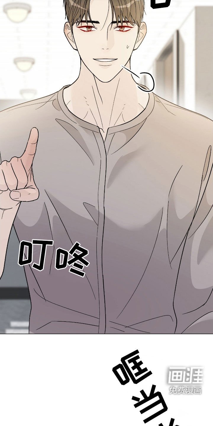 第83章：最有趣的